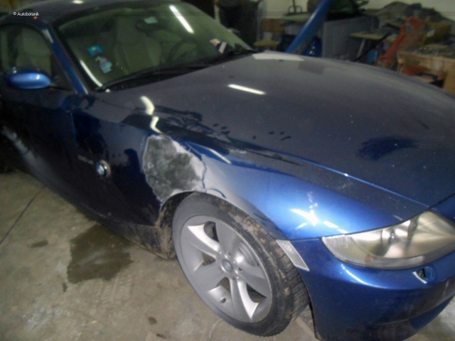 Размочили z4