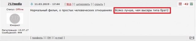 За кадром культового фильма 1990-х «Телохранитель»: Обратная сторона славы Уитни Хьюстон