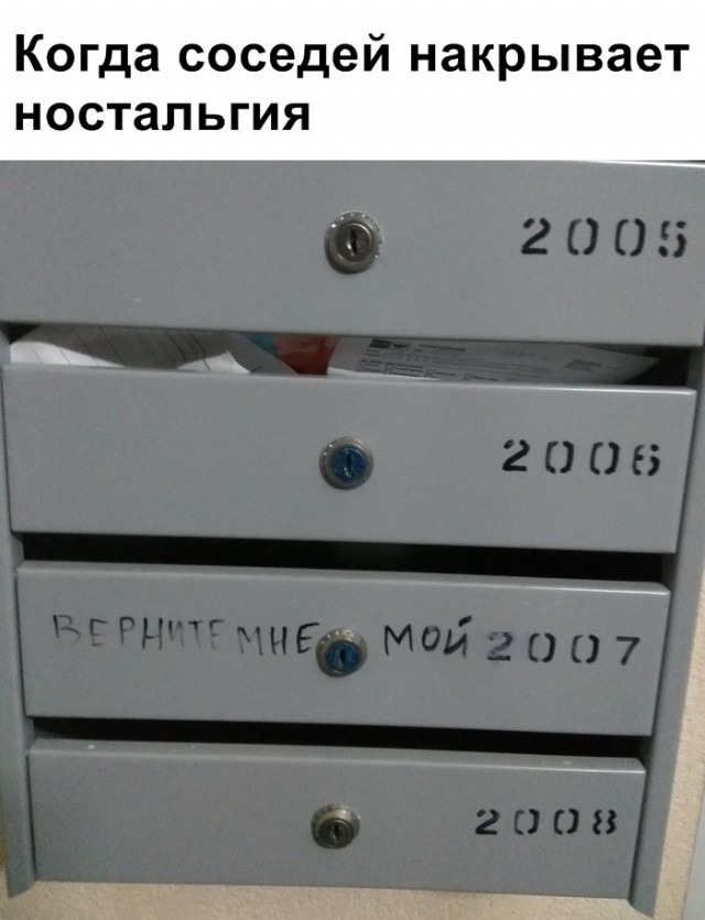 Немного картинок для настроения