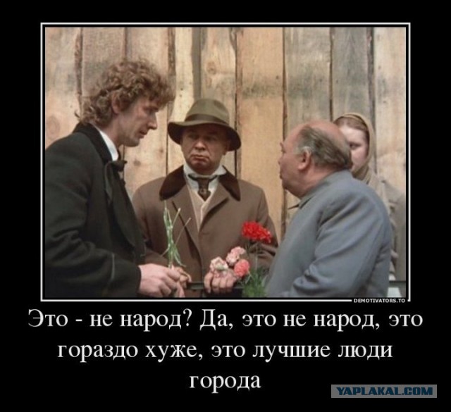 Как поднять Россию с колен. Очень просто!