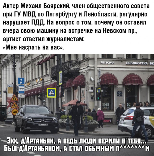 Прикольные пикчи 02.10.19