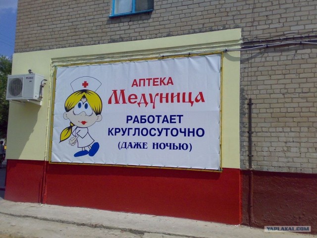 Конкурс "РАБ"