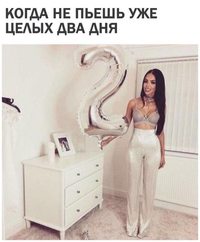 Картинок разных набралось