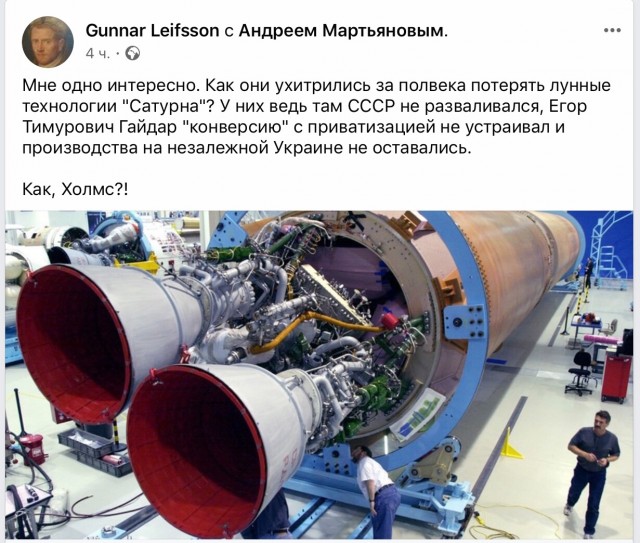 Аналогов нет: в США заявили о невозможности заменить российский ракетный двигатель РД-180 до 2030 года
