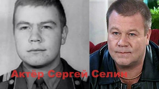Армейские фото знаменитостей