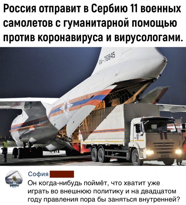 Чуток картинок. Ночные 7