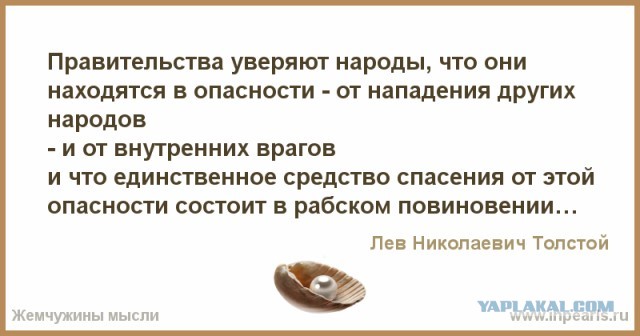 Путин о патриотизме тогда и сейчас