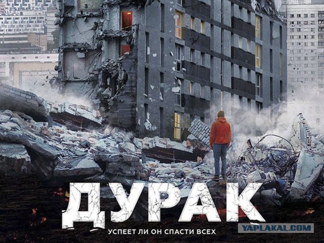 В Омске панельный дом подперли палкой, чтобы он не развалился
