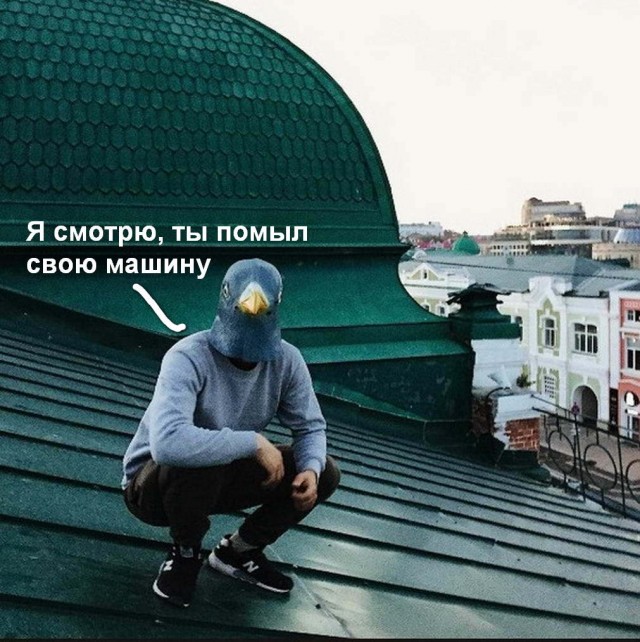 Скотсети и прочие интернеты 06.07.2020