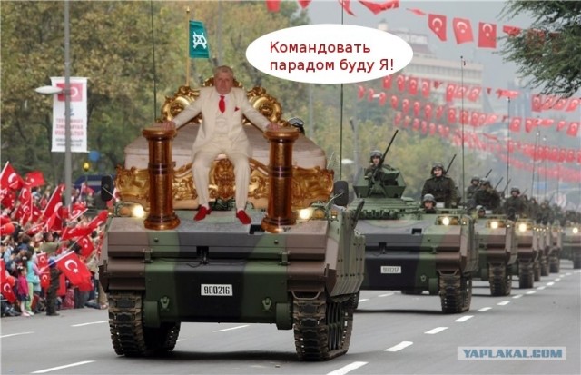 Анкета с сайта знакомств