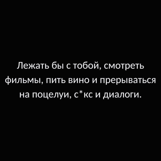 Забавные шутки, картинки и фразы из этих ваших интернетов