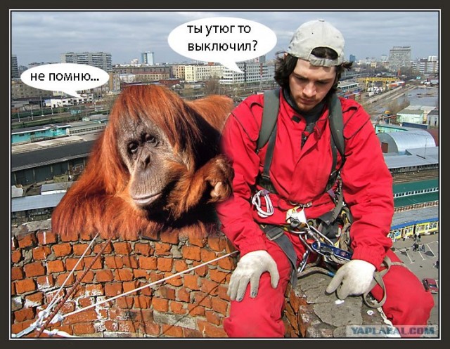 Фотожаба: Грустный альпинист
