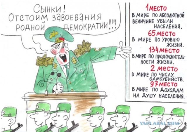 Премьер–министр Польши Матеуш Моравецкий призвал Россию немедленно отказаться от плана