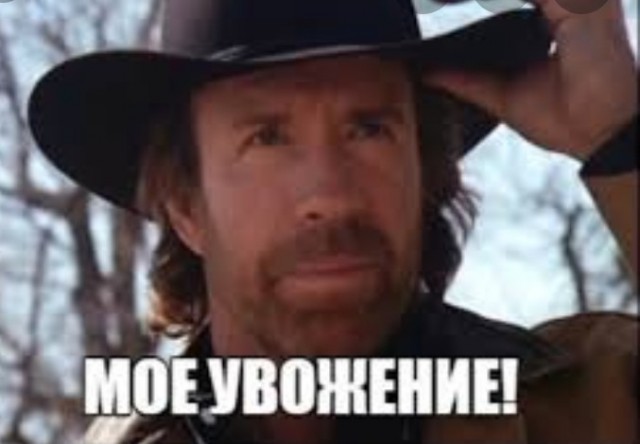 Насколько глубок океан на самом деле?