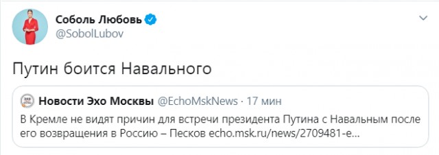 Навальный запилил первый пост в инстаграме после того, как вышел из комы
