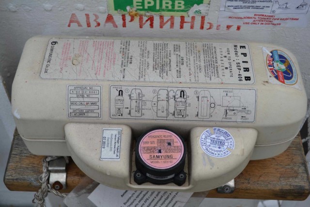 Летающий по волнам. Барк «Крузенштерн».