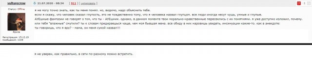 Восемь стран во главе с США подписали соглашение о добыче ресурсов на Луне. России среди них нет, Китая тоже