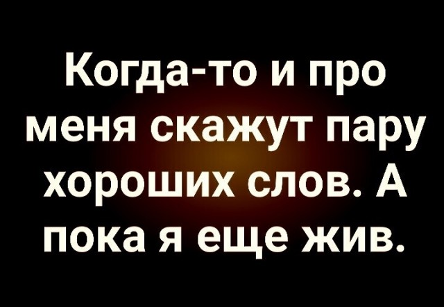 Фотки и картинки: юморные и красивые, забавные и милые 30.10.20