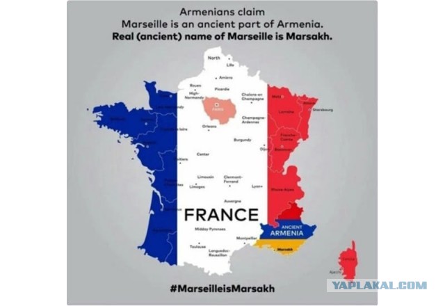 Армяне предъявили территориальные претензии к Франции