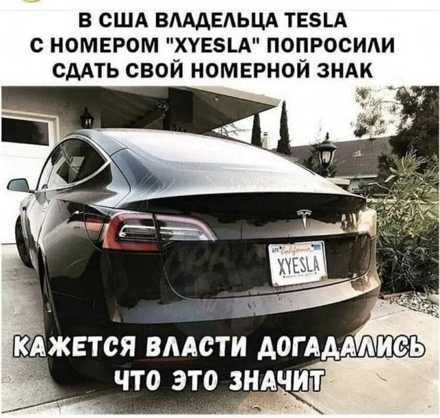 Юмор в картинках 10.11.20