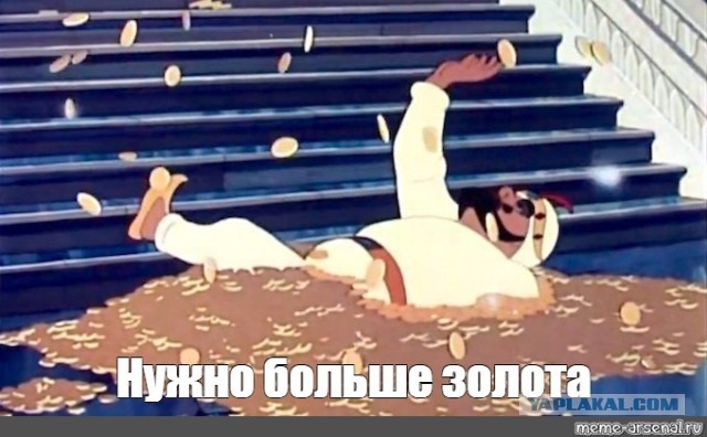 Валентина Матвиенко предложила принять закон о туристическом сборе для всех регионов России