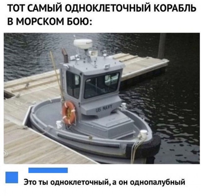 Картинки с надписями и всякие жизненные фразы 9.01.21