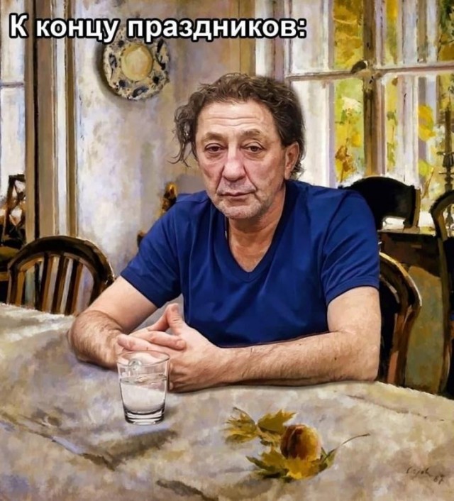 Картинки разные 10.01.21