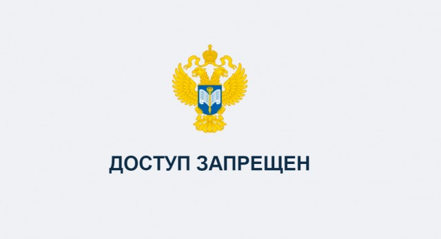 Какова реальная инфляция в этой стране?