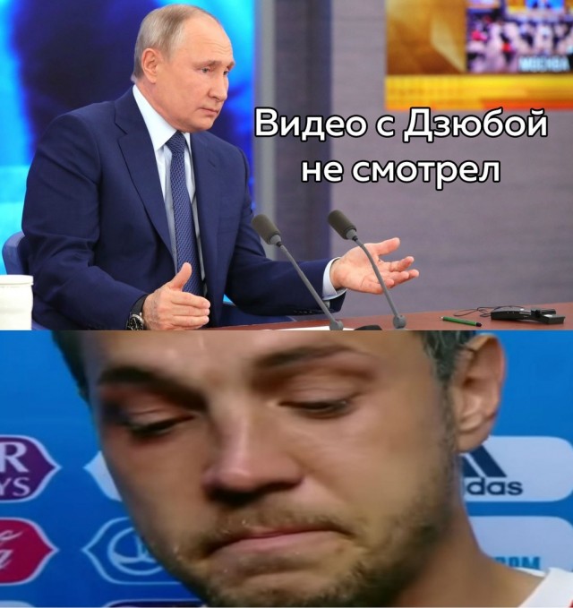 Весёлый полтишок 7.03