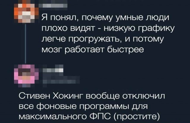 Картинки разные 24.03.2021