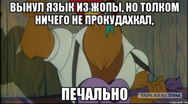 В Госдуме предложили ужесточить наказание за оскорбление президента России