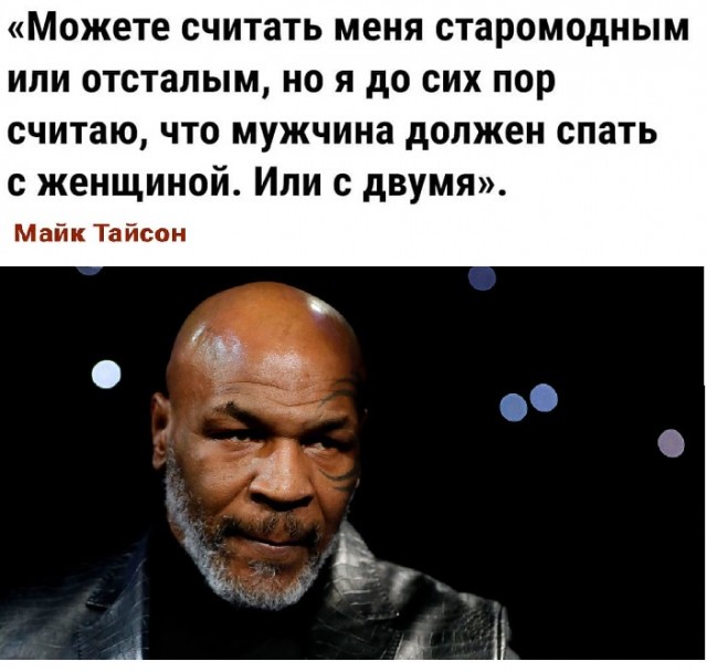 Картинки с надписями и всякие жизненные фразы 06.04.21