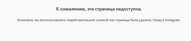 Петербургский депутат в День космонавтики сфотографировался в костюме NASA