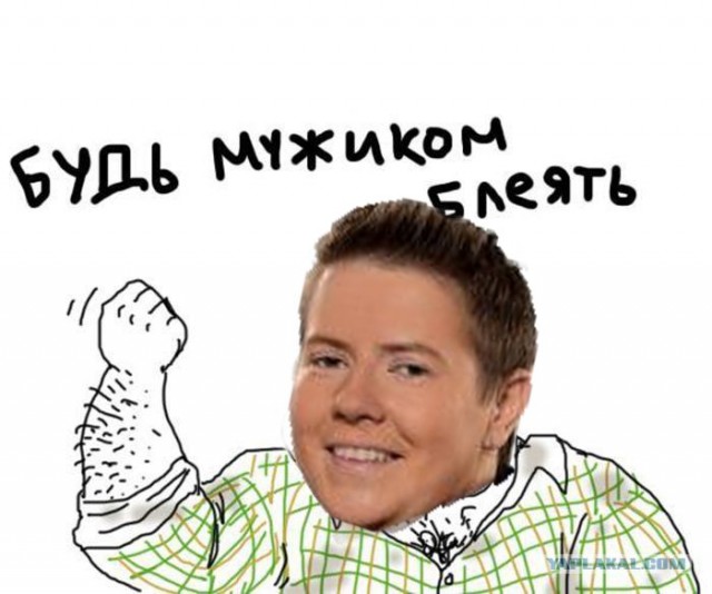 Победительницей "Х-фактор 3" стала Аида Николайчук