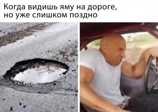 Весёлый полтишок 25.04