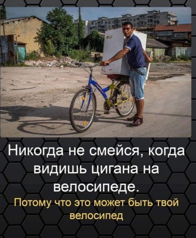 Бредзона 29.04.21