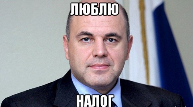 Сигареты и алкоголь подорожают на 10%