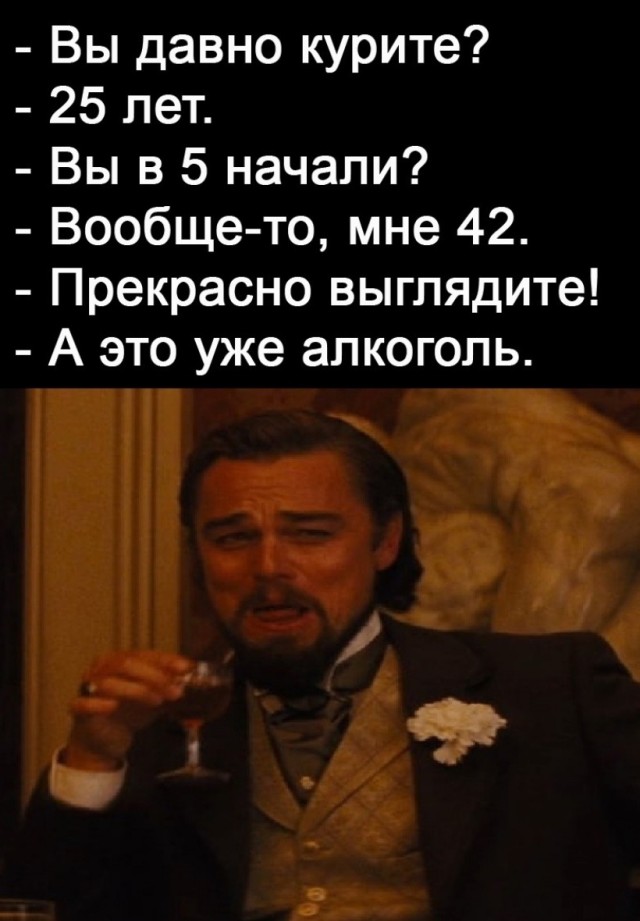 Алкогольные традиции в СССР