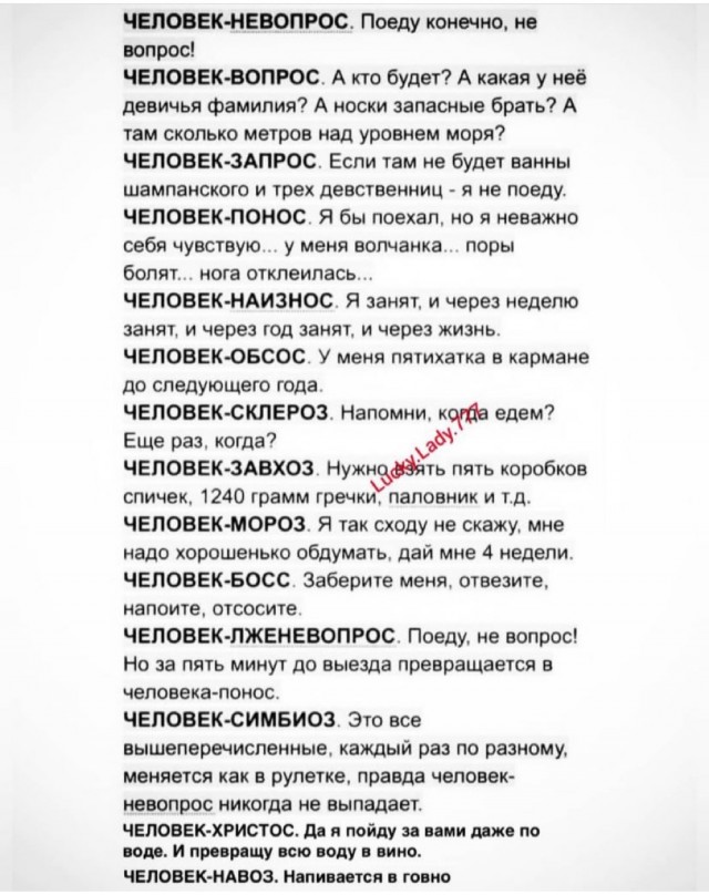 Картинки на вчера