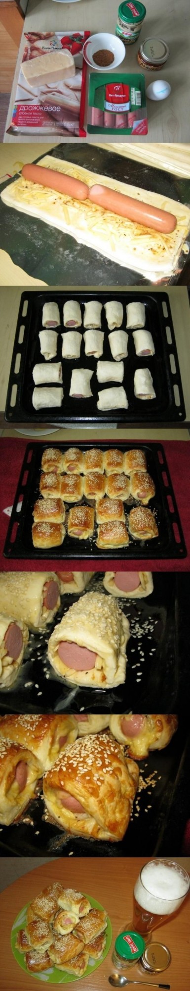 Жареный кабачок.