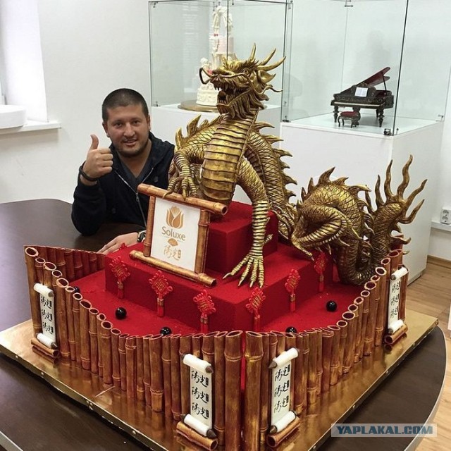 Это просто офигенно!