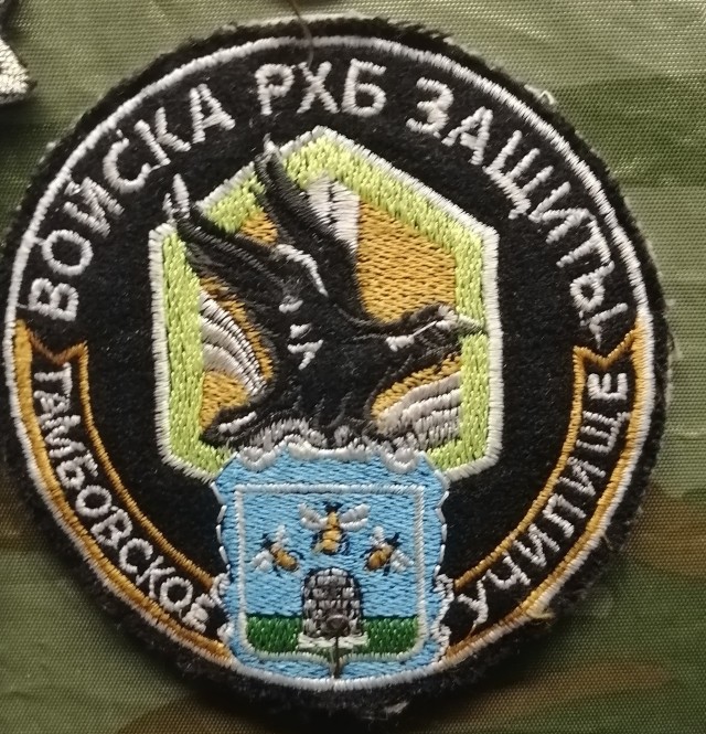 День пьяного курсанта