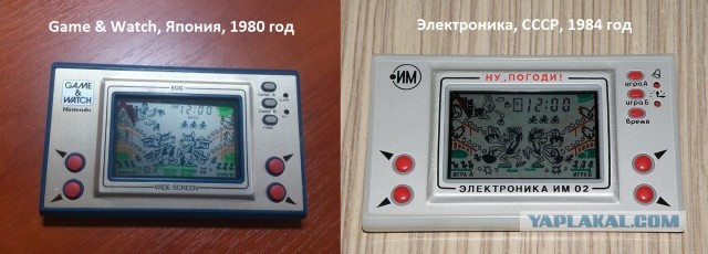 О том, что СССР был ложью и лицемерием