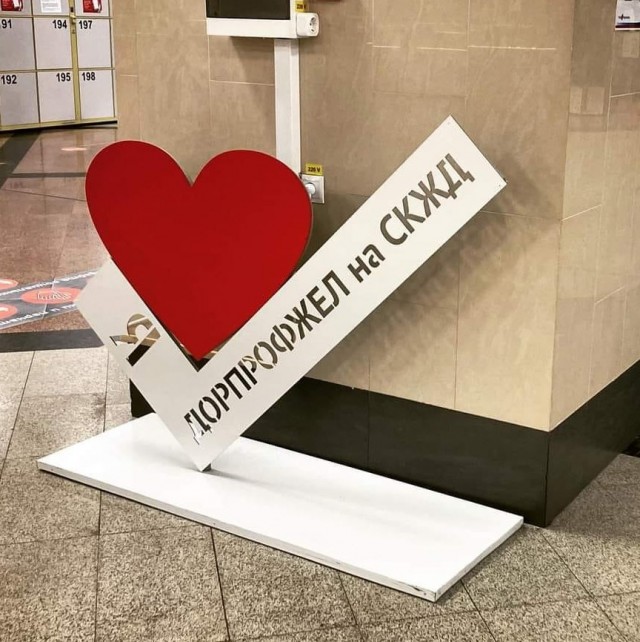 Так себе картинки 01.09.21