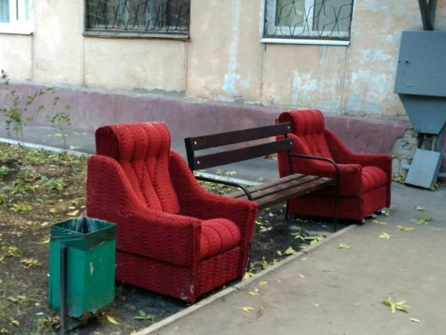 Так себе картинки 12.09.21