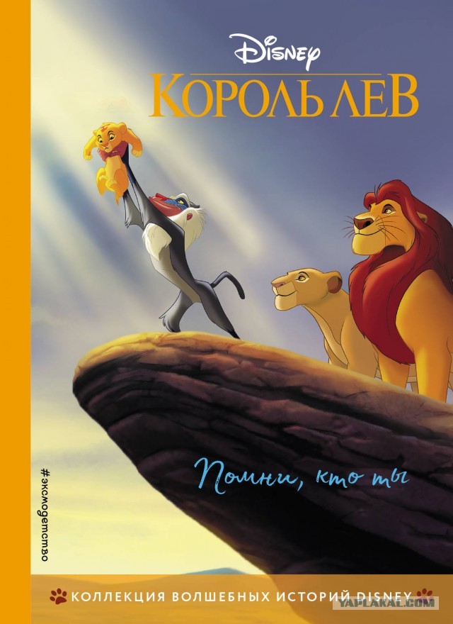 Ой какой красивый, хорошенький котенок!
