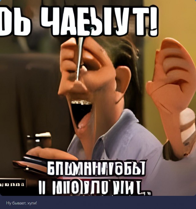 Нейросеть, которая создаёт изображения по описанию на русском языке