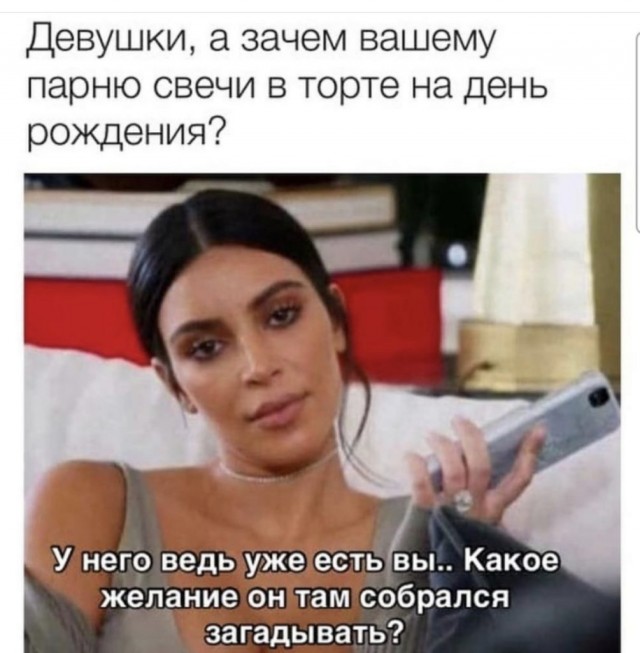 Баянисто-небаянистый юмор 15.11.21