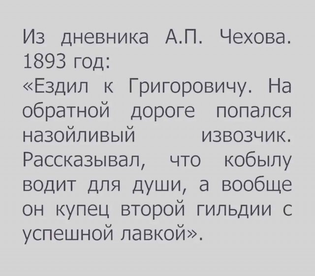 Картинки на*уй не нужны, картинки на*уй не важны