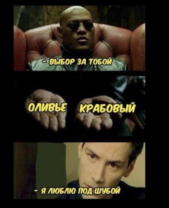 Есть два типа девушек и другие картинки 20.12.21